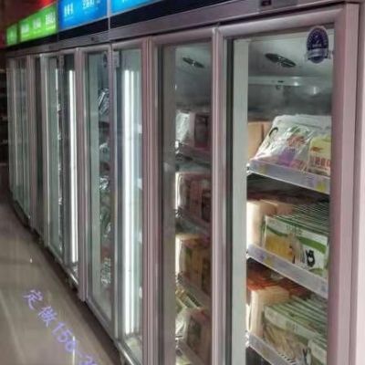 北京立式冷冻展示柜定做批发 风冷制冷