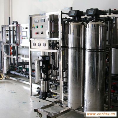 锅炉补充水除盐去离子 全自动软化水处理设备生产厂家