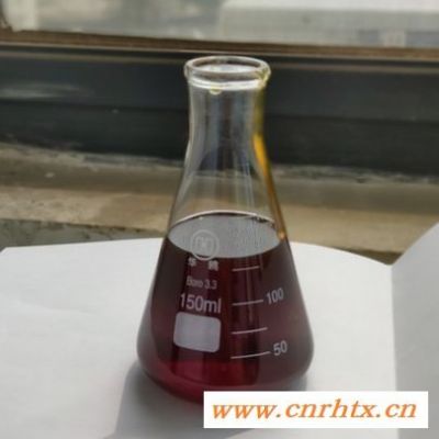 XP702-50磺酸钠防锈剂 用于乳化油防锈油液压支架液