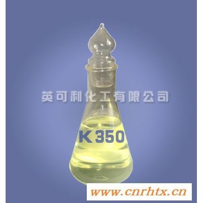 防水卷材行业合成导热油K350