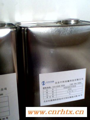 温硅油冻干机硅油温导热油冷冻机传导油价格GD56-D