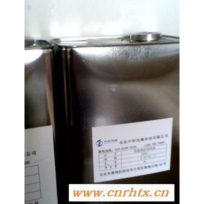 温硅油冻干机硅油温导热油冷冻机传导油价格GD56-D