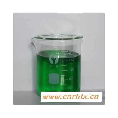 天津世方水基，绿色纯水性，可工期间防锈切削液