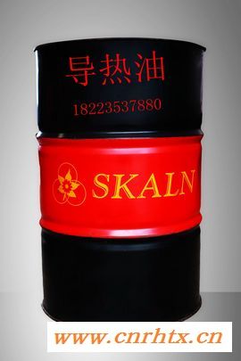 SKALN460号斯卡兰导热油 进口气相型 350以上温度200L