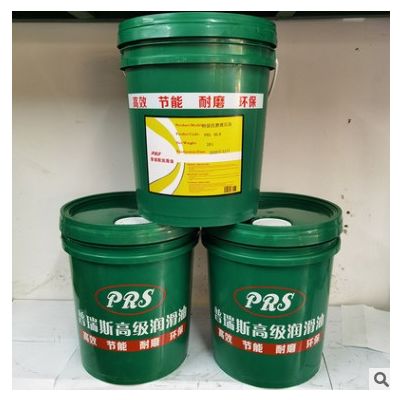 普瑞斯柴油机油液压油68 46号可应用与润滑油塑胶产品制作