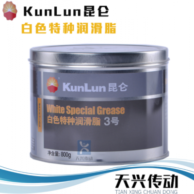 KunLun昆伦白色特种润滑脂2号3号雪油800g轴承纺织仪器复合锂基脂