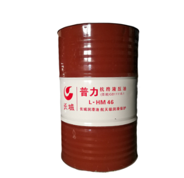 长城润滑油 普力46号抗磨液压油 液压系统用油 液压油