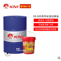 厂SR-930水性铜拉丝油 良好的润滑性 防氧化 乳液稳定性不发臭