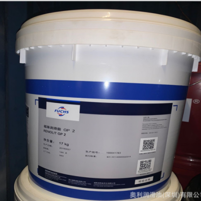 原装进口福1斯CHEMPLEX 710 746 750特种固体润滑剂密封脂大铁桶