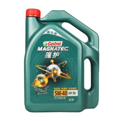 直销磁护5W-40合成机油发动机润滑油 汽车机油4L/桶