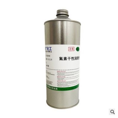 源广化工G521速干性润滑剂、干性皮膜润滑油