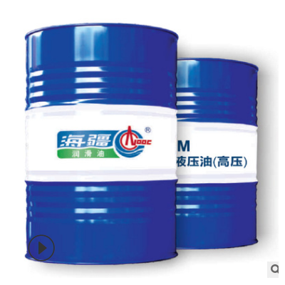 央企中国海油海疆液压油导轨油L-HM32/46 68普通抗磨高压液压油
