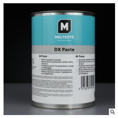 摩力克Molykote DX Paste螺纹膏防卡齿轮装配膏高温夹头保养油脂