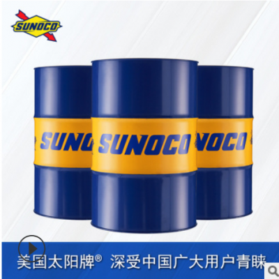 太阳超级润滑脂2号Sunoco Ultra Prestige 2EP Greases高温润滑脂