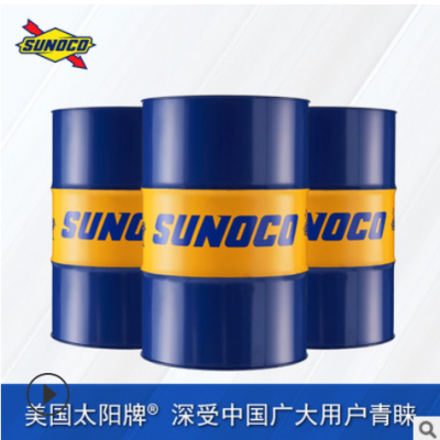 太阳通用极压润滑脂Sunoco Multi-purpose Greases C 锂基脂 黄油