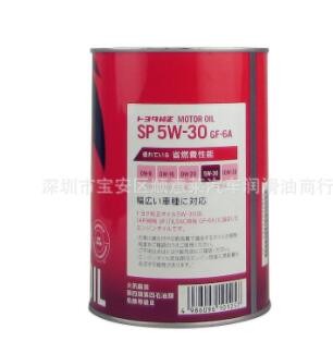 丰田5W30全合成机油 SP GF-6A 润滑油 铁桶机油 马口桶