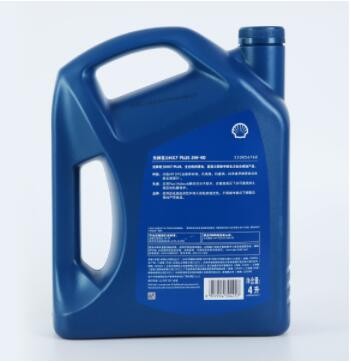 蓝壳喜力5W-40全合成润滑油 HX7 PLUS蓝壳全合成机油工业油