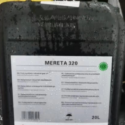 Statoil Mereta 320瑞典阿法拉法伐Alfa-laval离心机油挪威石油