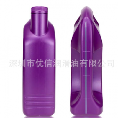 紫壳喜力HX6 5W40 5w30合成机油SP级4L汽车发动机润滑油 汽车 机油