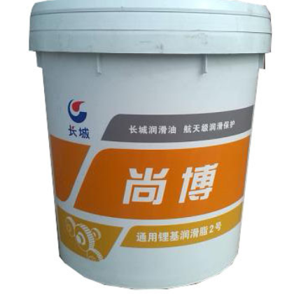 厂家直销长城尚博黄油锂基脂 2# 3# 润滑脂 大量现货 欢迎订购