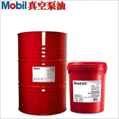 美孚真空泵油 VACUUM PUMP OIL 32 46 68 100号 真空 泵专用油